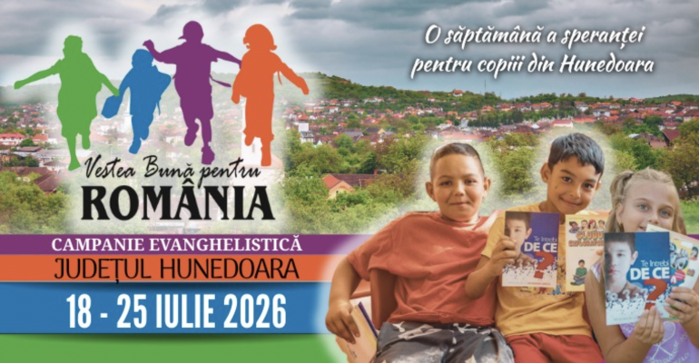 VBR - Hunedoara 2026